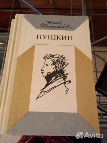 Книги по истории, культуре, педагогике, литературе Книги по истории, культуре, педагогике, литературе