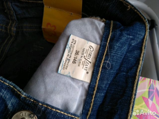 Продам джинсы на девочку Продам джинсы на девочку