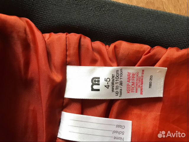 Жилет стеганый mothercare 110