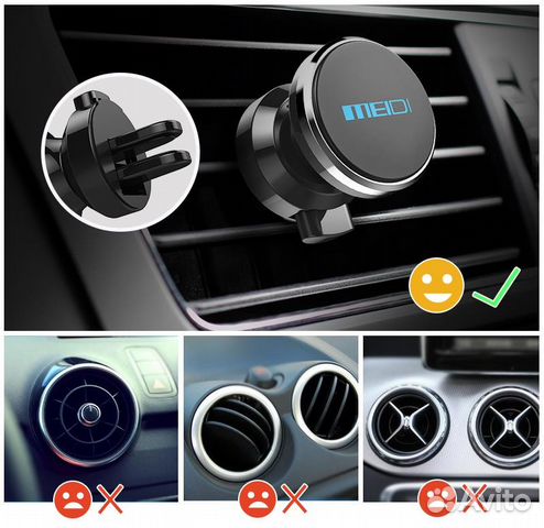 Новый meidi Автомобильный Магнитный держатель 360