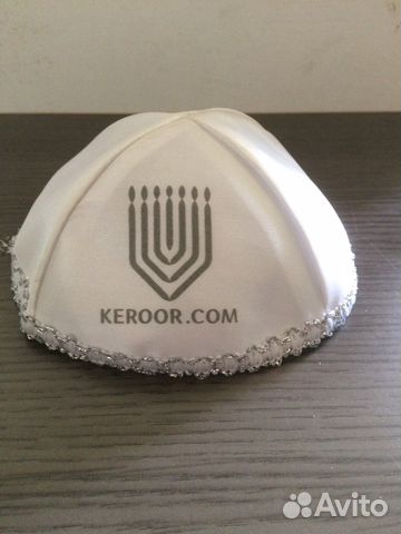 Кипа праздничная