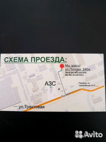 Витая труба толстостенная диаметр 32 х3.2