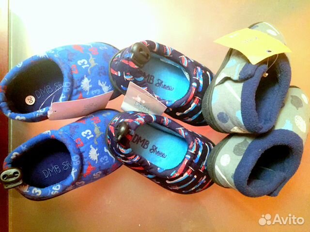 Тапки для мальчика р.19,20,21