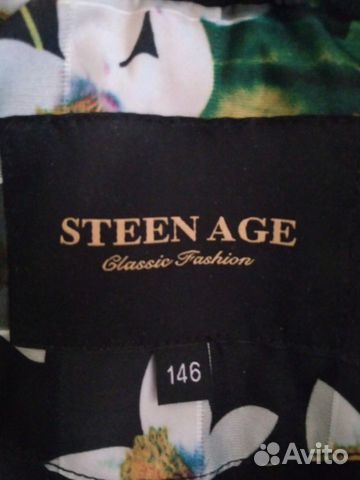 Пальто пуховик Steenage 146 размер