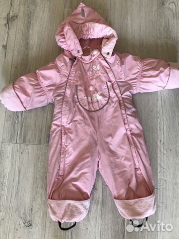 Комбинезон зимний Керри 68 размер