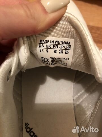 Кроссовки Кроссовки