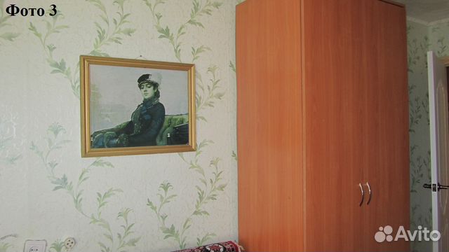 Комната 14 м² в 1-к, 3/9 эт. Комната 14 м² в 1-к, 3/9 эт.