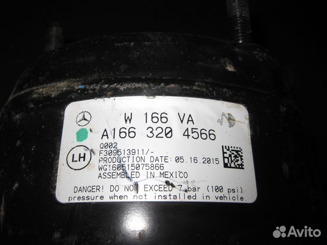 Mercedes ML GL W166 X166 пневмостойка передняя Mercedes ML GL W166 X166 пневмостойка передняя
