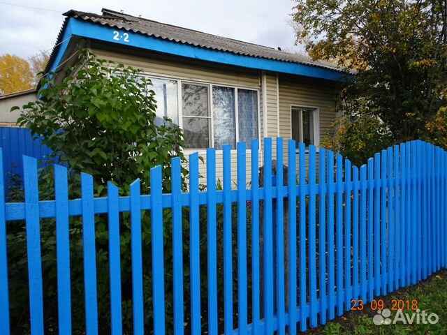 Авито Мариинск Дома Продажа Недорого С Фото