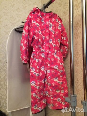 Горнолыжный костюм Горнолыжный костюм