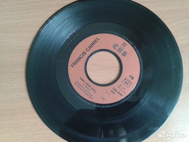 Грампластинка, Франция