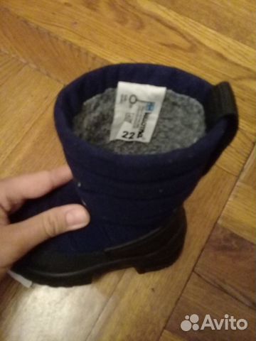 Сапоги Куома