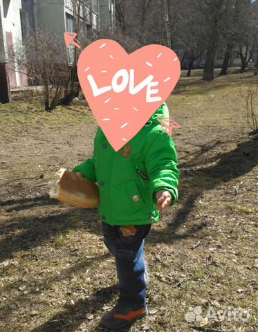 Костюм демисезонный. В отличном состоянии