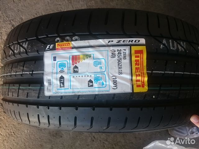 Новые Pirelli P Zero 245/50 R18 NO, N1 100 Y