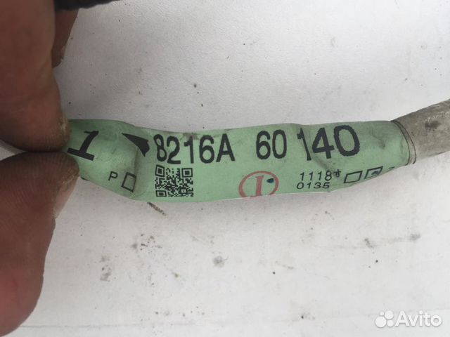 Проводка (коса) toyota Land Cruiser (150) -Prado Проводка (коса) toyota Land Cruiser (150) -Prado