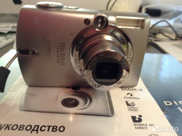 Canon Ixus 700 Canon Ixus 700