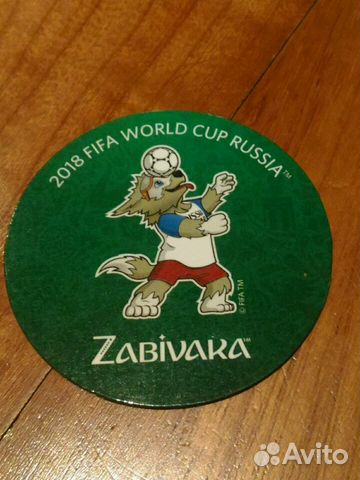 Забивака магнит Забивака магнит
