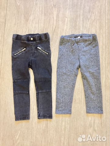 Брюки и джинсы H&M Брюки и джинсы H&M