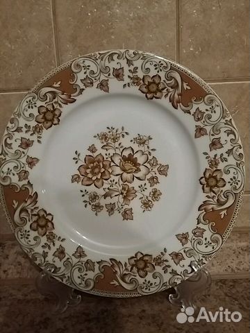 Сервиз Сервиз
