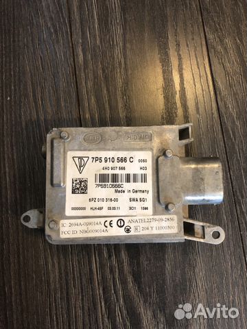 Эбу смены полосы движения Audi 7P5910566С