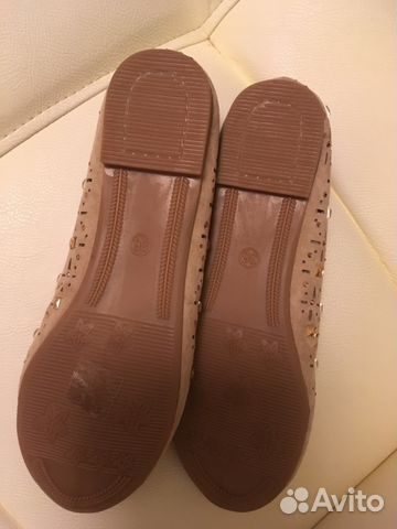 Мокасины