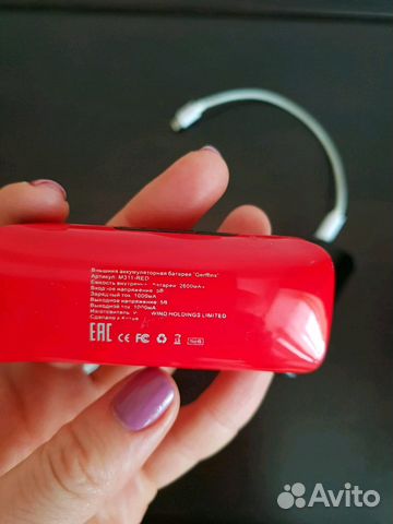 Аккумулятор Power bank 2000mah Аккумулятор Power bank 2000mah
