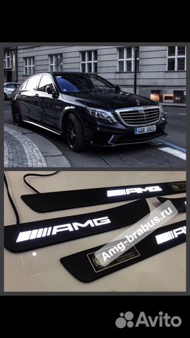 Пороги с подсветкой AMG black для S class W222 Пороги с подсветкой AMG black для S class W222