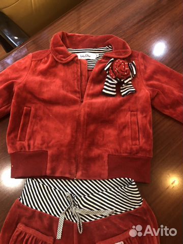 Спортивный костюм Baby Dior Спортивный костюм Baby Dior