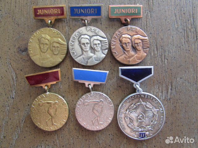 Медали Чемпионат СССР жетоны и значки