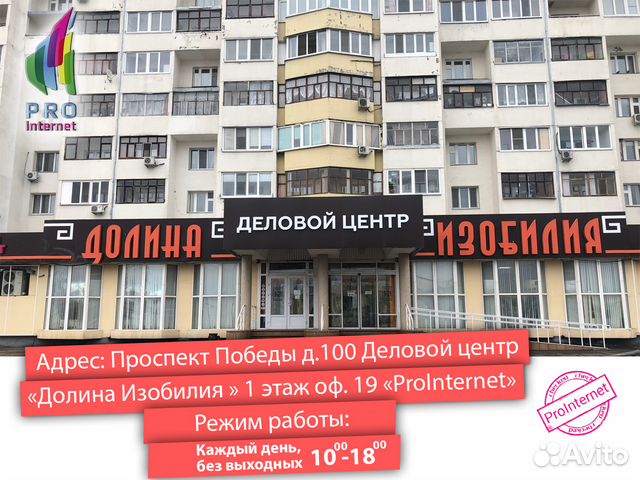 Видеокамера HD-TVI HiWatch DS-T503P 5Мп Видеонаблю