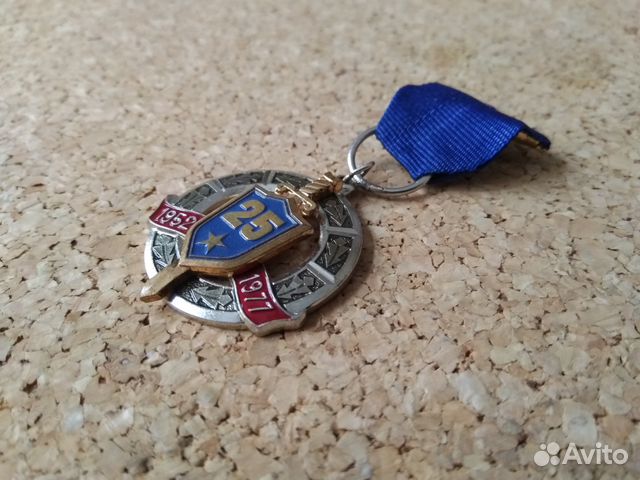 Знак 25 лет В.К.Ш. К.Г.Б. Ф.И. Джержинского СССР