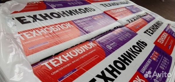 Минвата Техноблок стандарт 50 мм Минвата Техноблок стандарт 50 мм