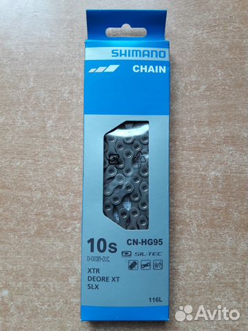 Новая Цепь Shimano XT / HG95 (10ск.)