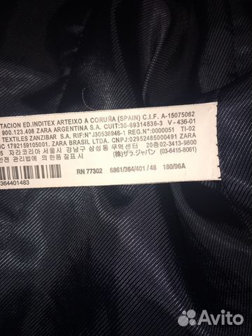 Куртка-пиджак мужская zara 48 Куртка-пиджак мужская zara 48