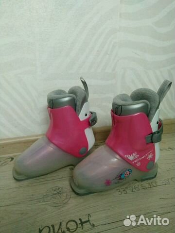 Горнолыжные ботинки