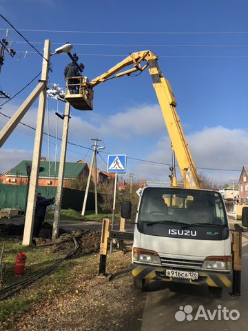 Аренда автовышки Аренда автовышки
