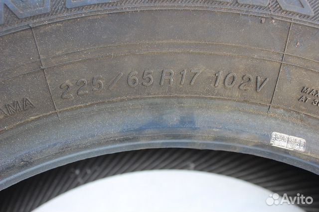 Шина Yokohama Geolandar G98 225/65 R17