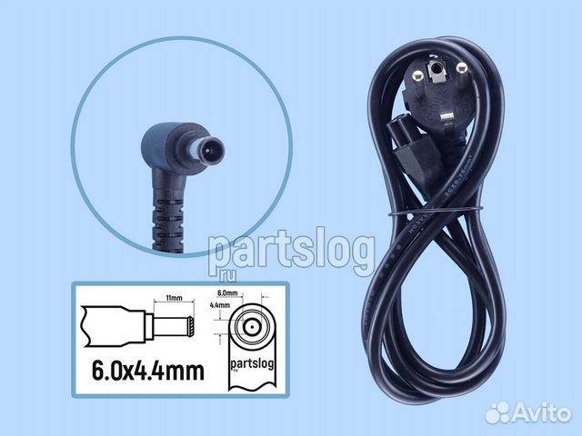 Блок питания Sony 19.5V 3.33A 6.0x4.4mm 65W