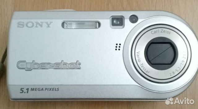 Sony p100