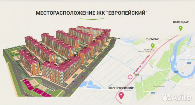 2-к квартира, 57.5 м², 6/8 эт.