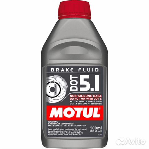 Motul DOT 5.1 Brake Fluid 500ml, тормозная жидкост
