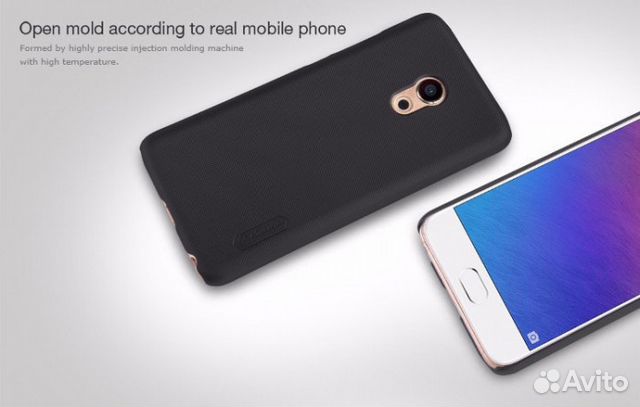 Чехол Nillkin Super Frosted Shield для Meizu Pro 6 Чехол Nillkin Super Frosted Shield для Meizu Pro 6