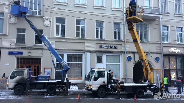 Автовышка Автовышка