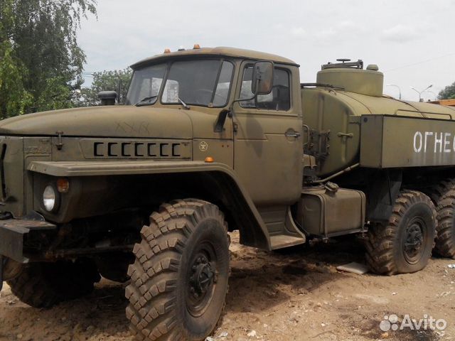 Купить Урал Бу В Омске И Области