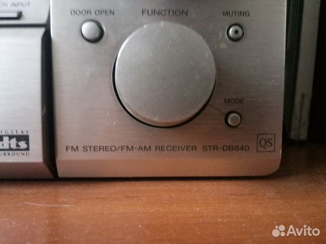 Ресивер sony str-db840 qs