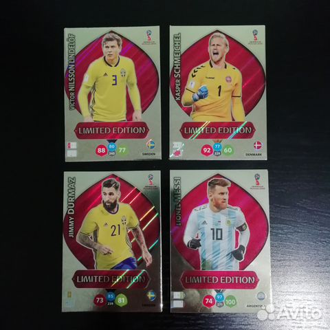 Редкие карточки Panini Чемпионат Мира Adrenalyn XL