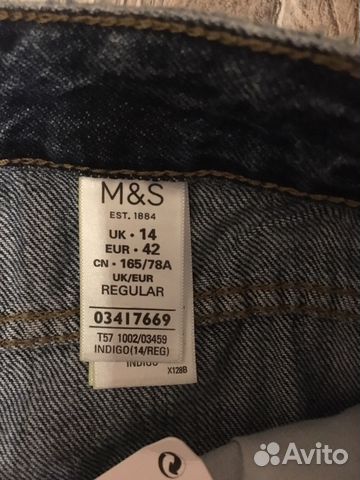 Джинсы marks&spencer Джинсы marks&spencer