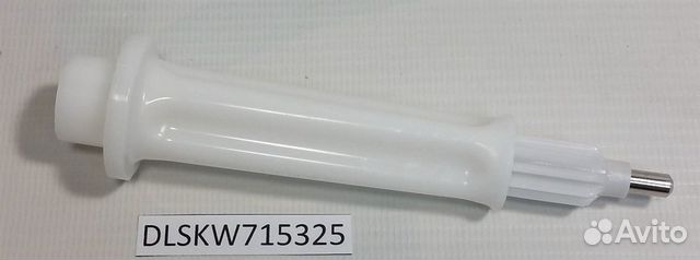 Шток кухонного комбайна DE longhi, kenwood KW71532 Шток кухонного комбайна DE longhi, kenwood KW71532
