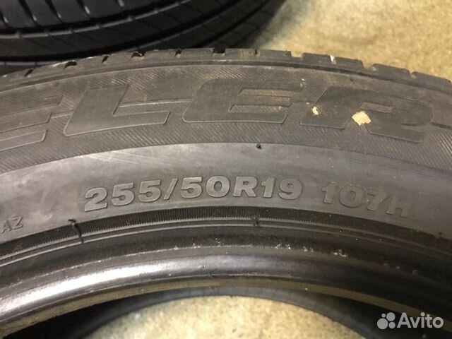 Bridgestone HL400 255/50 R19 Run Flat 1шт