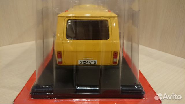 Легендарные советские автомобили 1:24. раф-22038